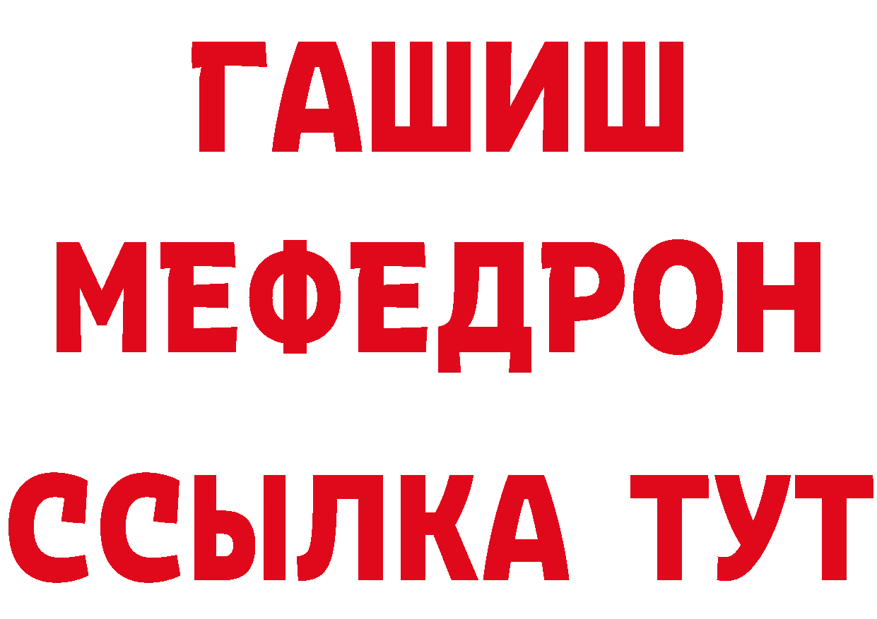 Печенье с ТГК марихуана ссылки сайты даркнета гидра Алексин